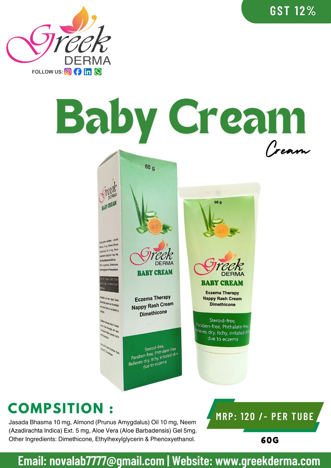 BABY NAPPY RASH CREAM