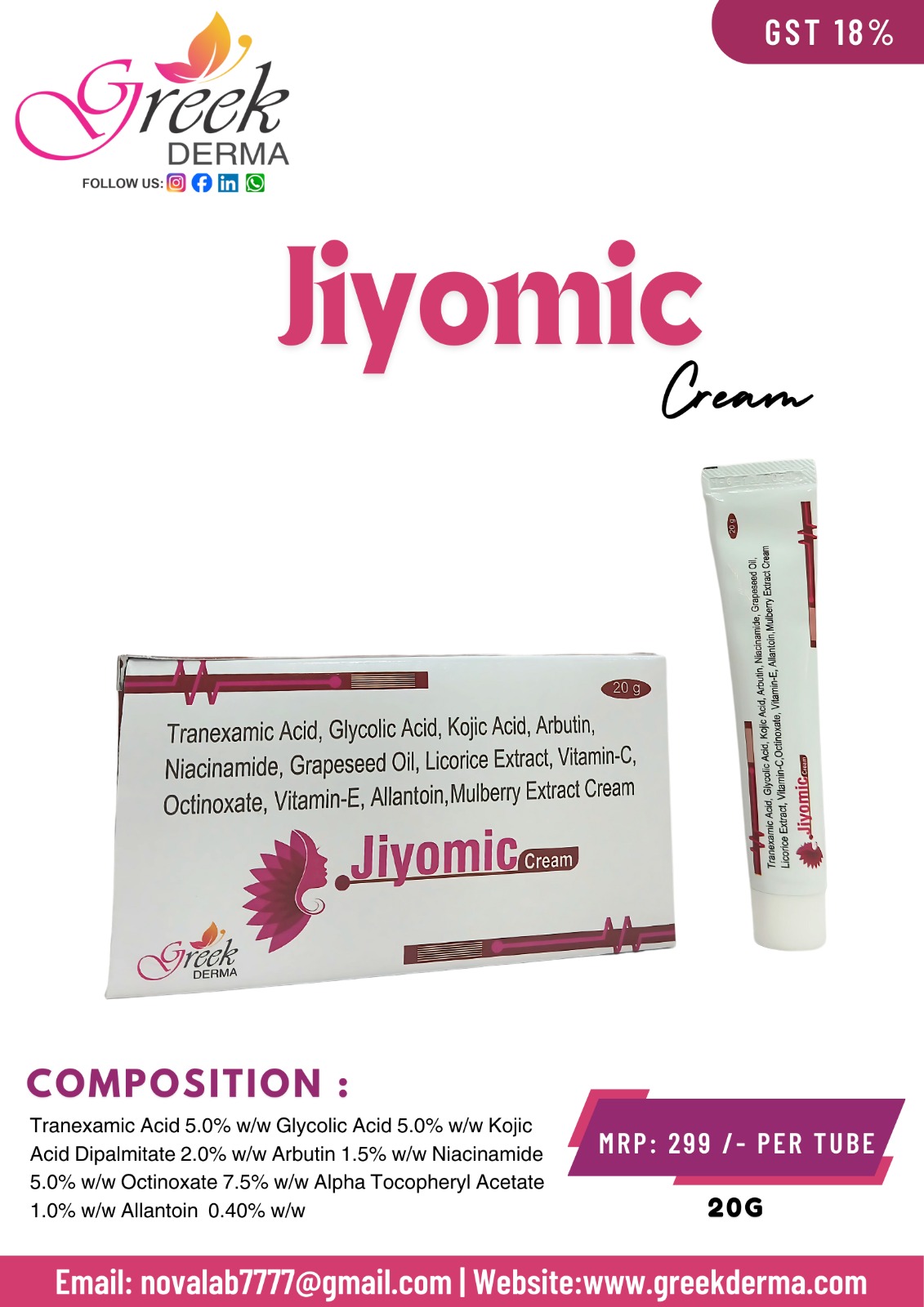 JIYOMIC CREAM