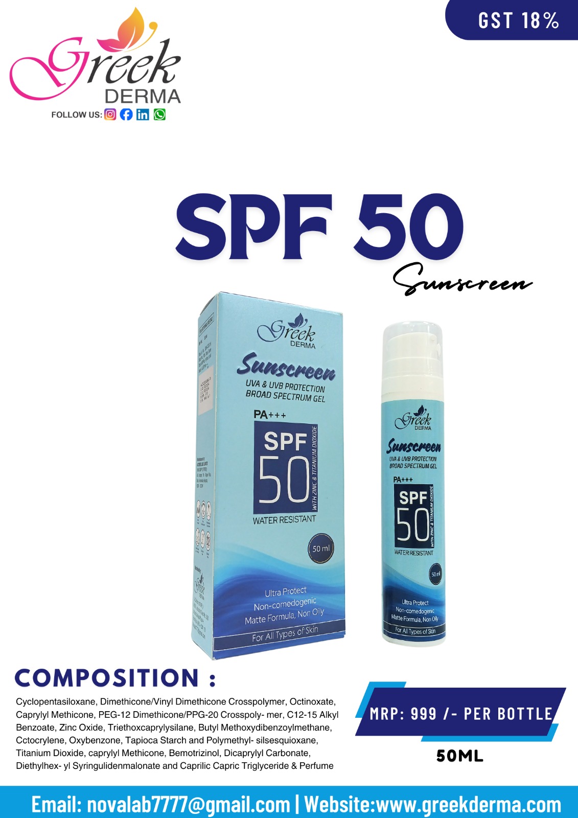 SPF 50 SunScreen