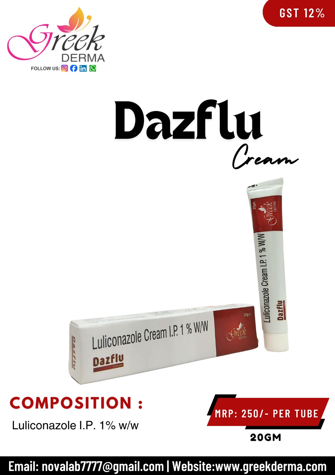 DAZFLU 20 gm