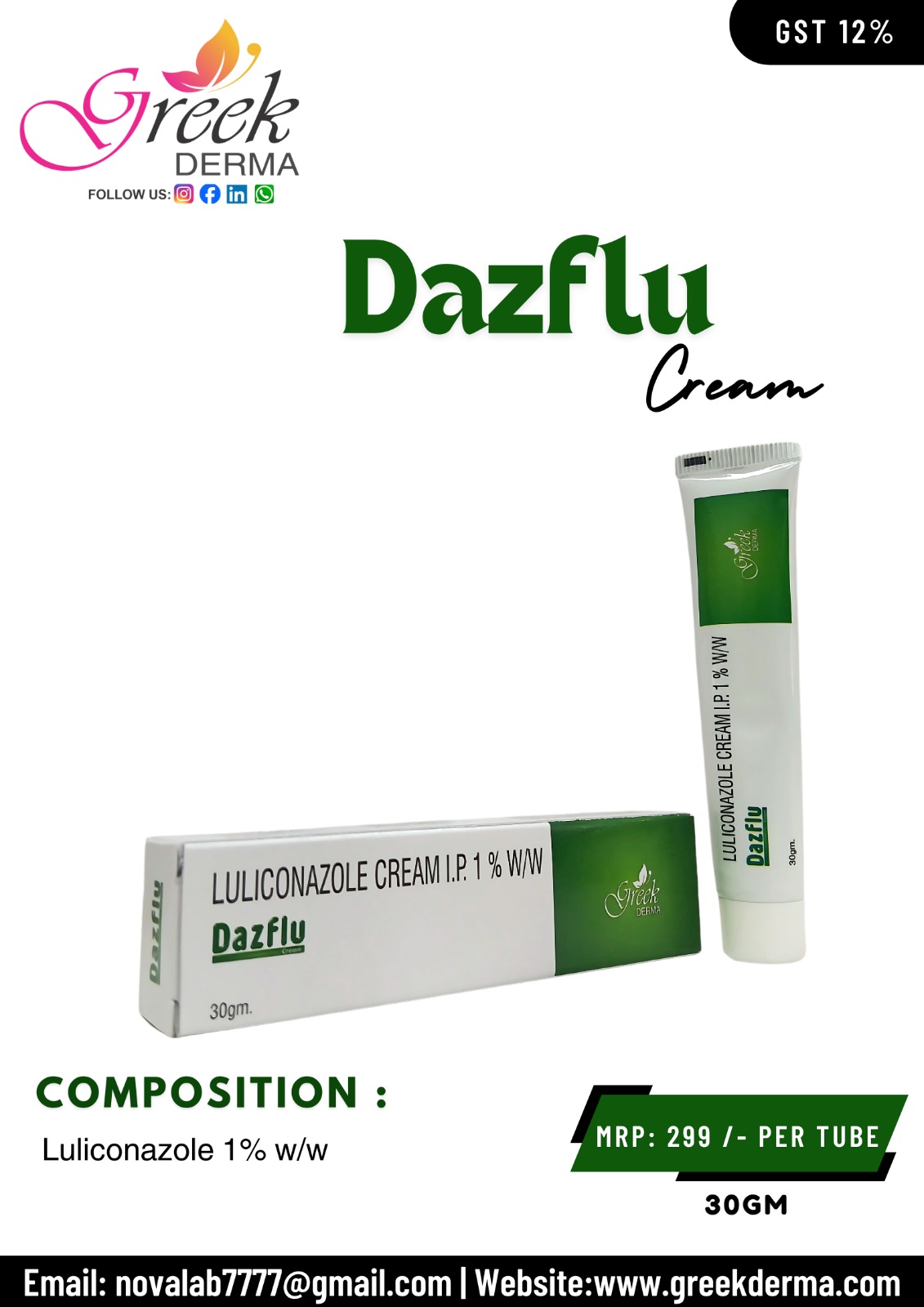 DAZFLU 30 gm