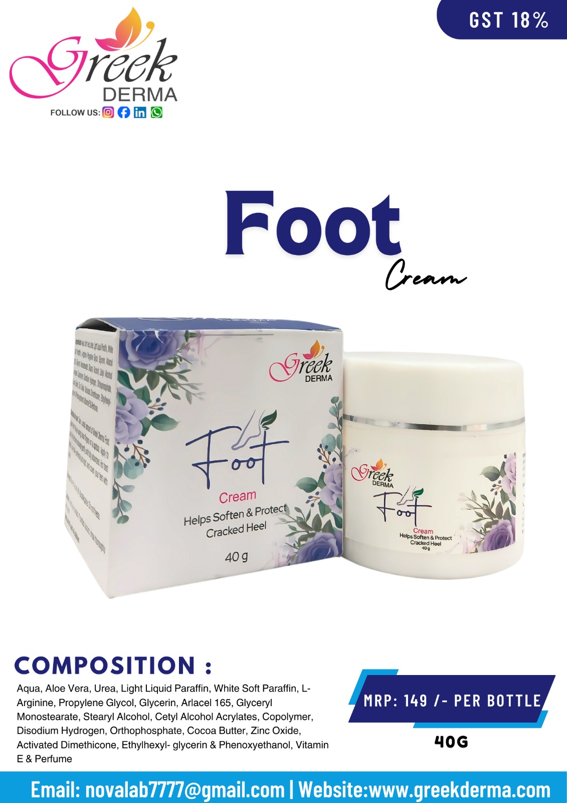 Foot Cream