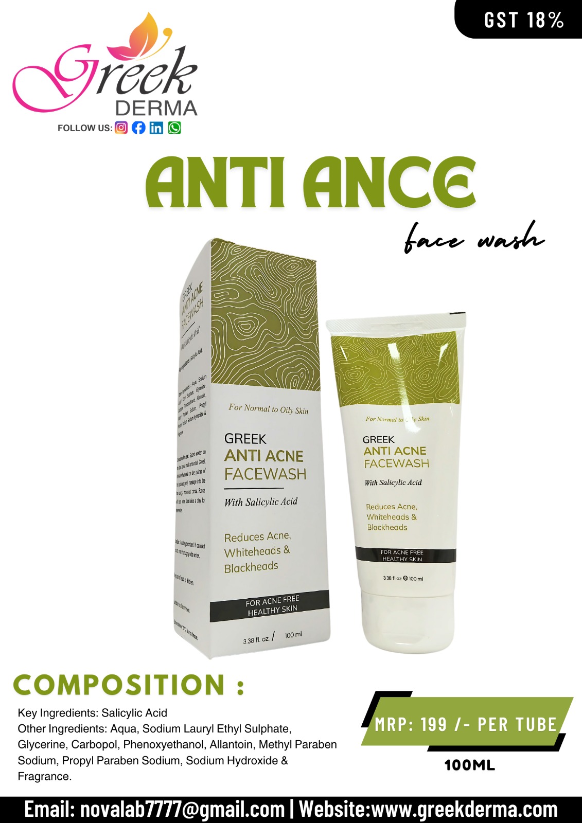 Greek Derma Anti Ance Facewash