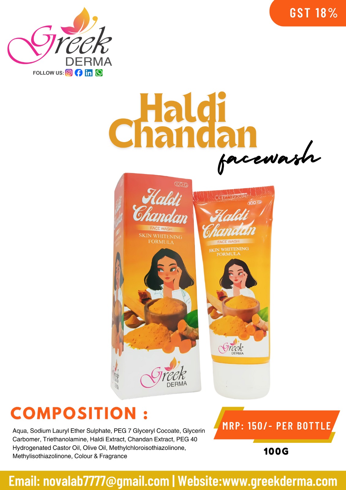 Haldi Chandan