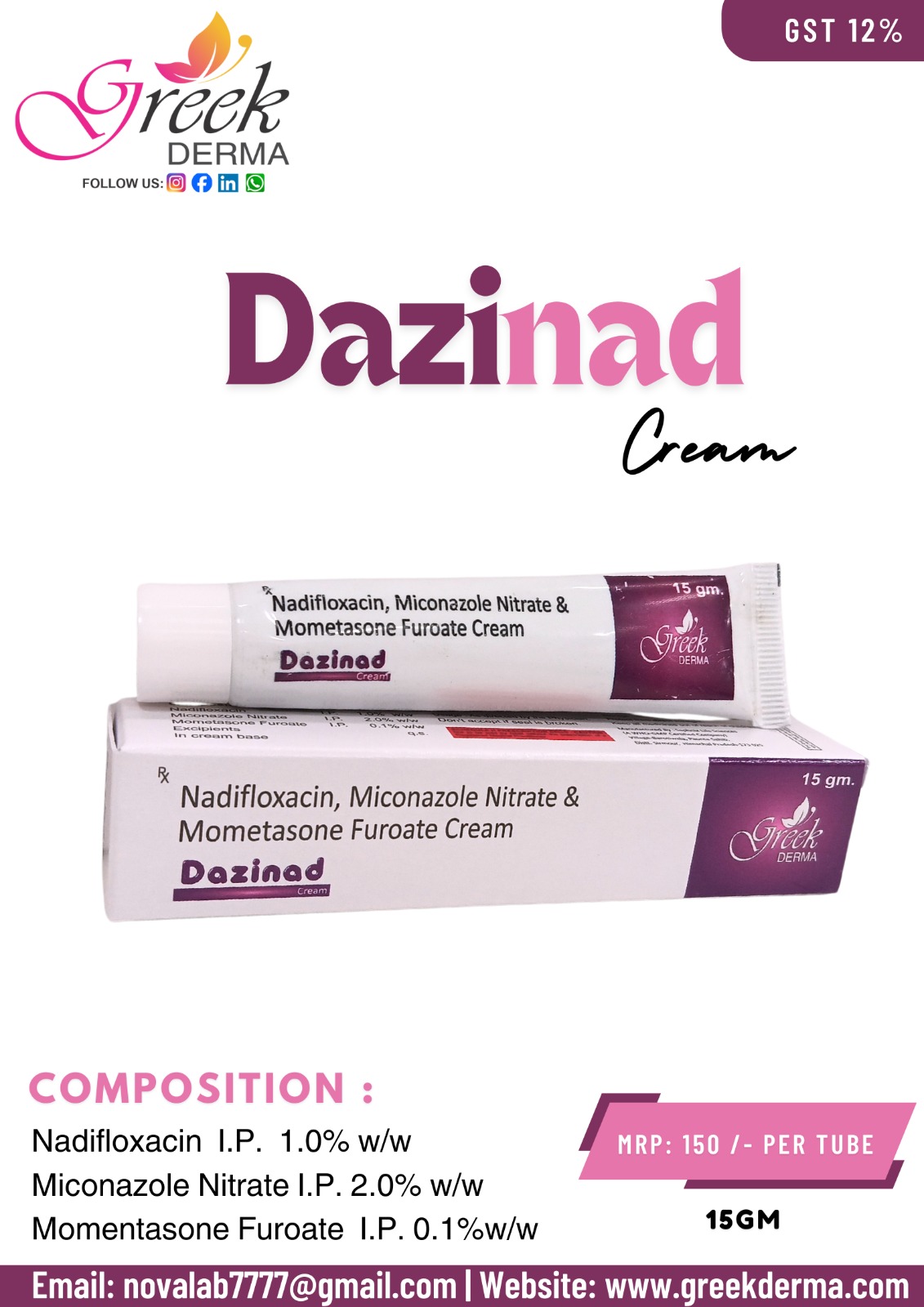 DAZINAD