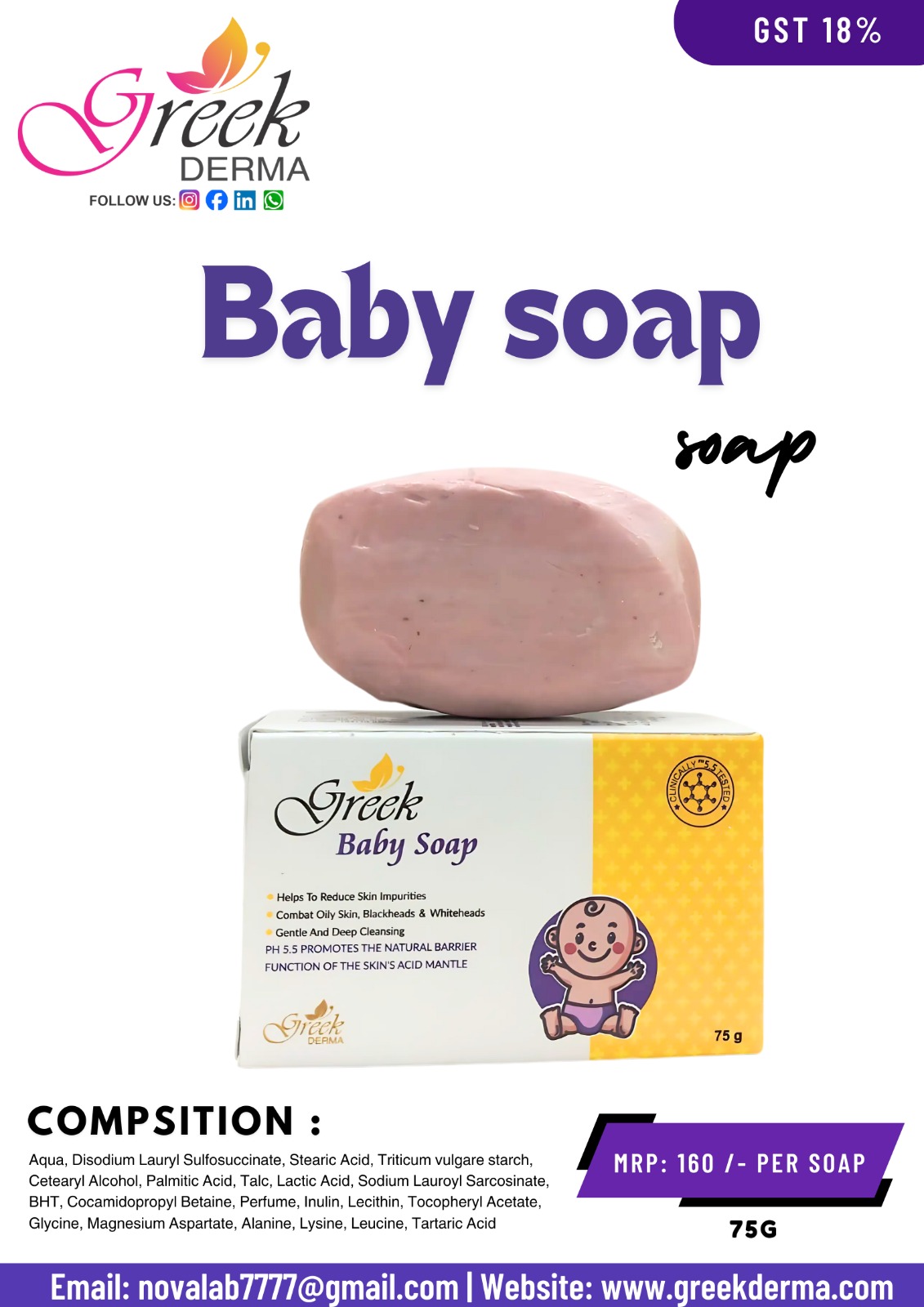 BABY SOAP