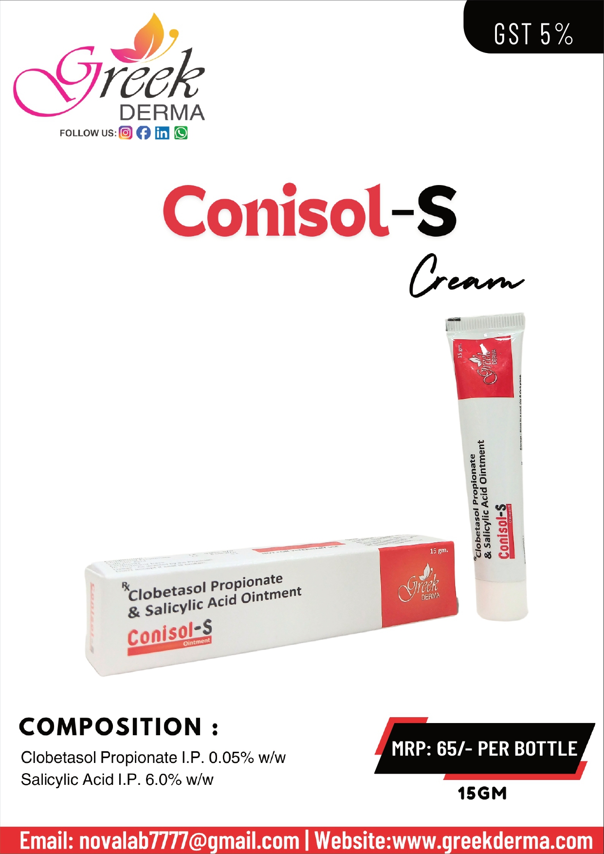 CONISOL-S Ointment (Clobetasol Propionate 0.05% w/w & Salicylic Acid 6% w/w)