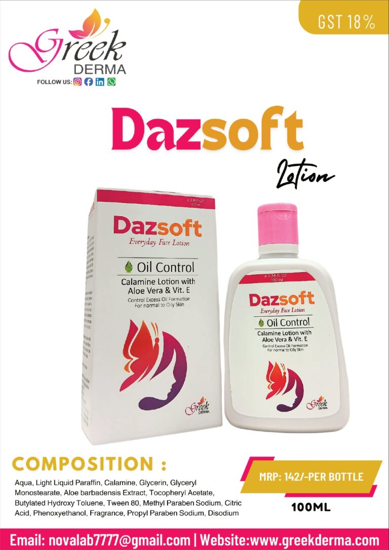DAZSOFT Lotion