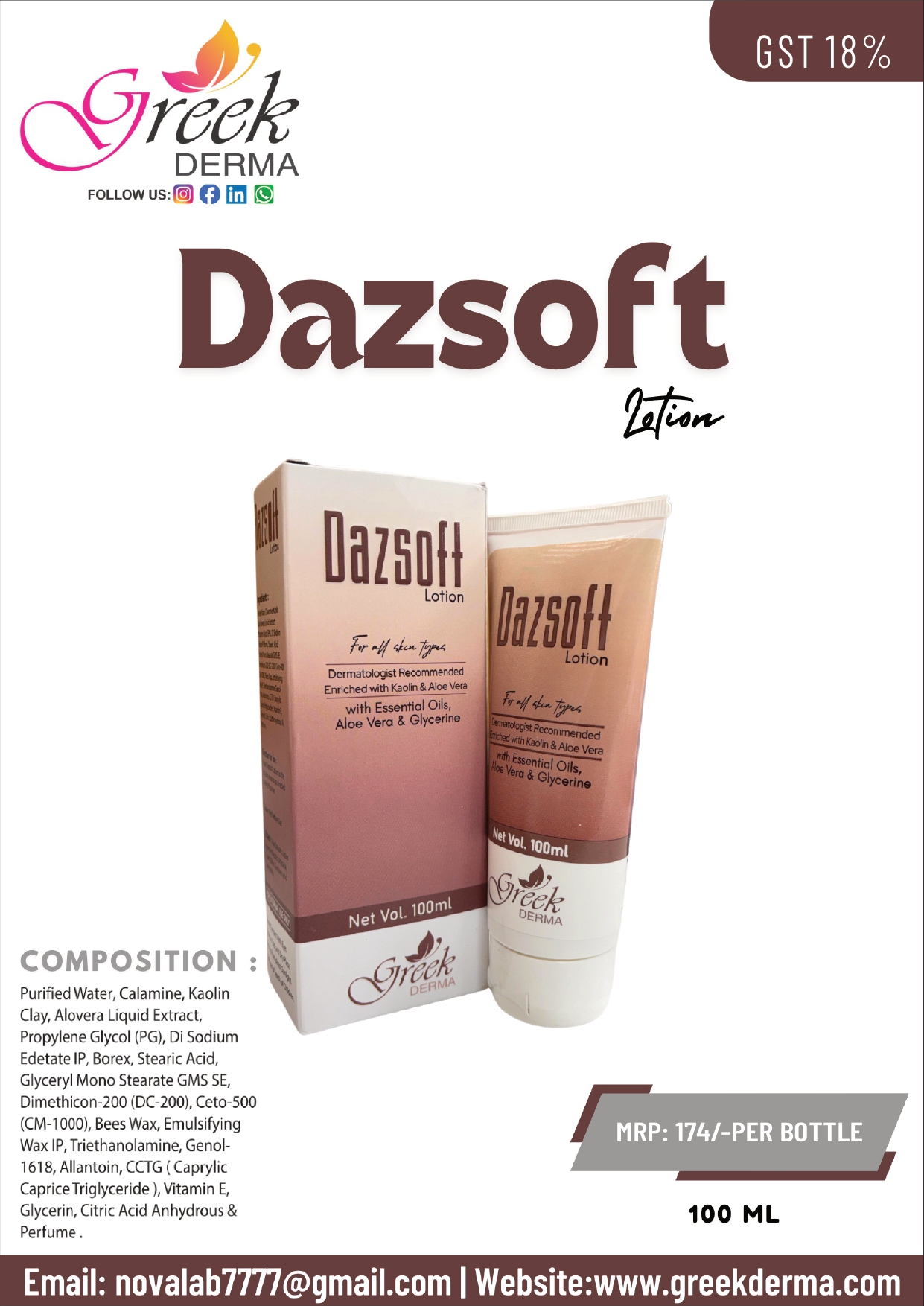 DAZSOFT Face Lotion