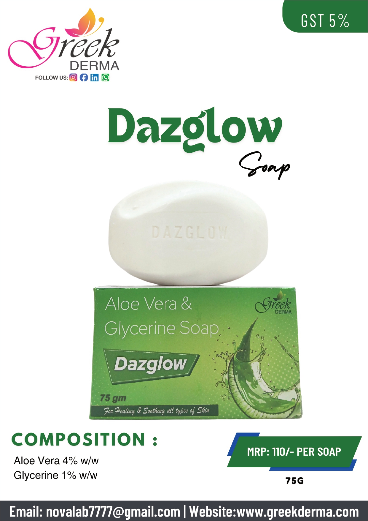 DAZGLOW Soap (Aloe Vera & Vitamin E Soap)
