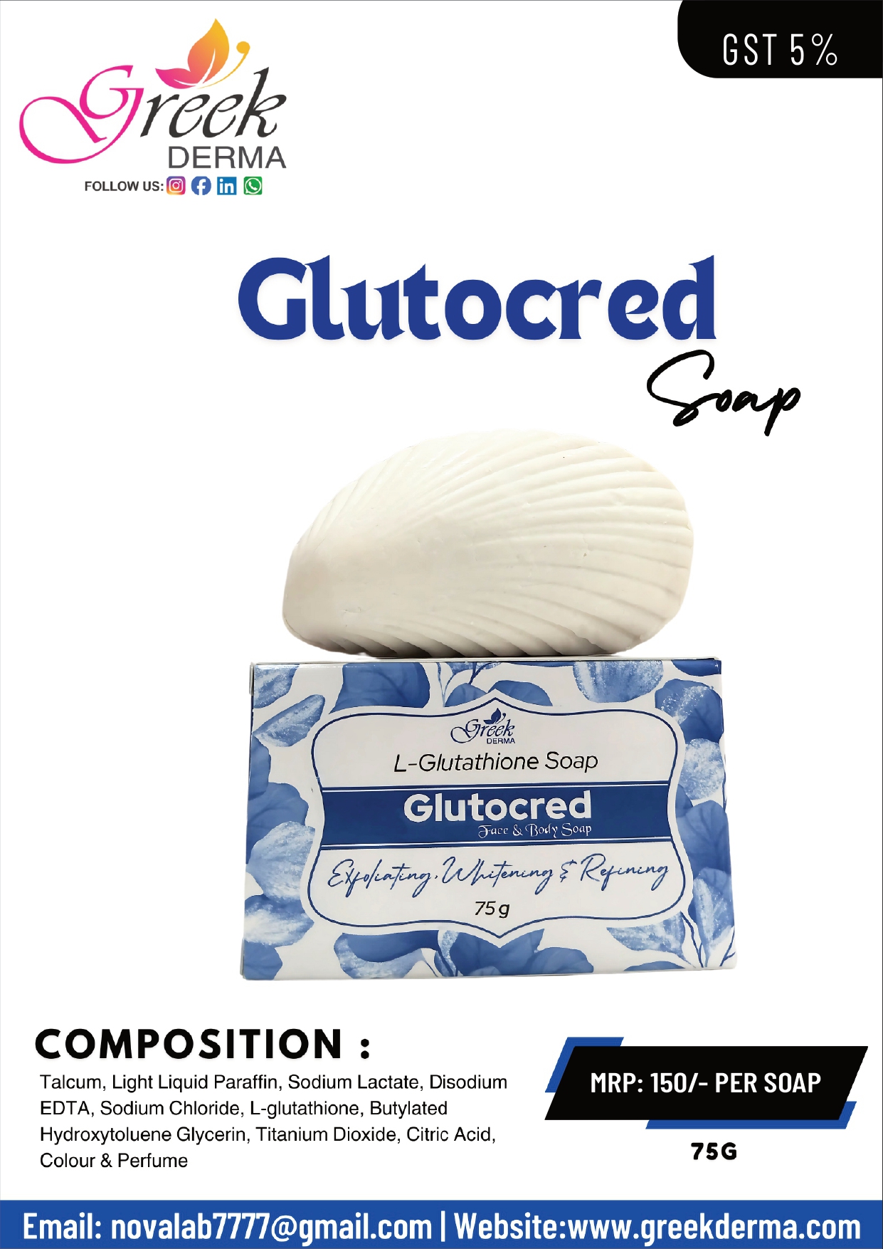 GLUTOCRED Soap (L-Glutathione 0.5% w/w Soap)