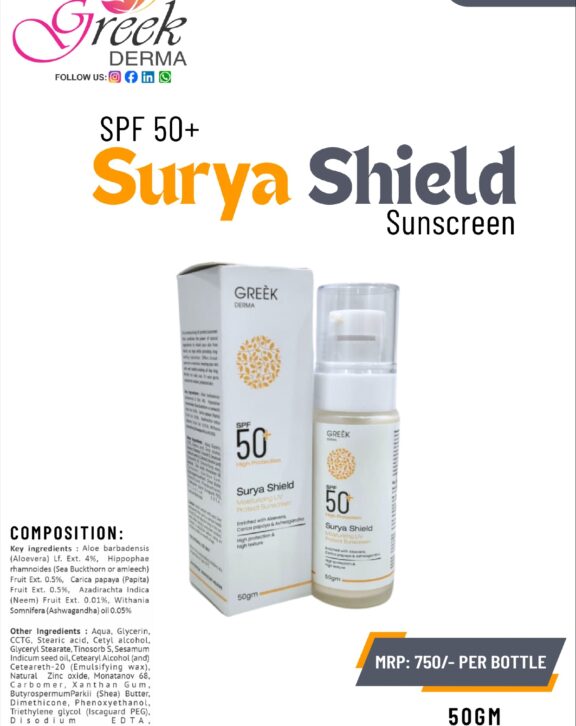 SURYA SHIELD SPF 50 is an advanced broad-spectrum sunscreen designed to provide high protection against harmful UVA and UVB rays. Enriched with natural extracts like Aloe Vera, Sea Buckthorn, Papaya, Neem, and Ashwagandha, it helps nourish and protect the skin while preventing sun damage. The formulation also contains Zinc Oxide and Tinosorb S for effective sun shielding. Its lightweight, non-greasy texture spreads easily and keeps the skin hydrated and comfortable. With regular use, SURYA SHIELD SPF 50 helps prevent tanning, sunburn, and premature aging while maintaining healthy and protected skin.