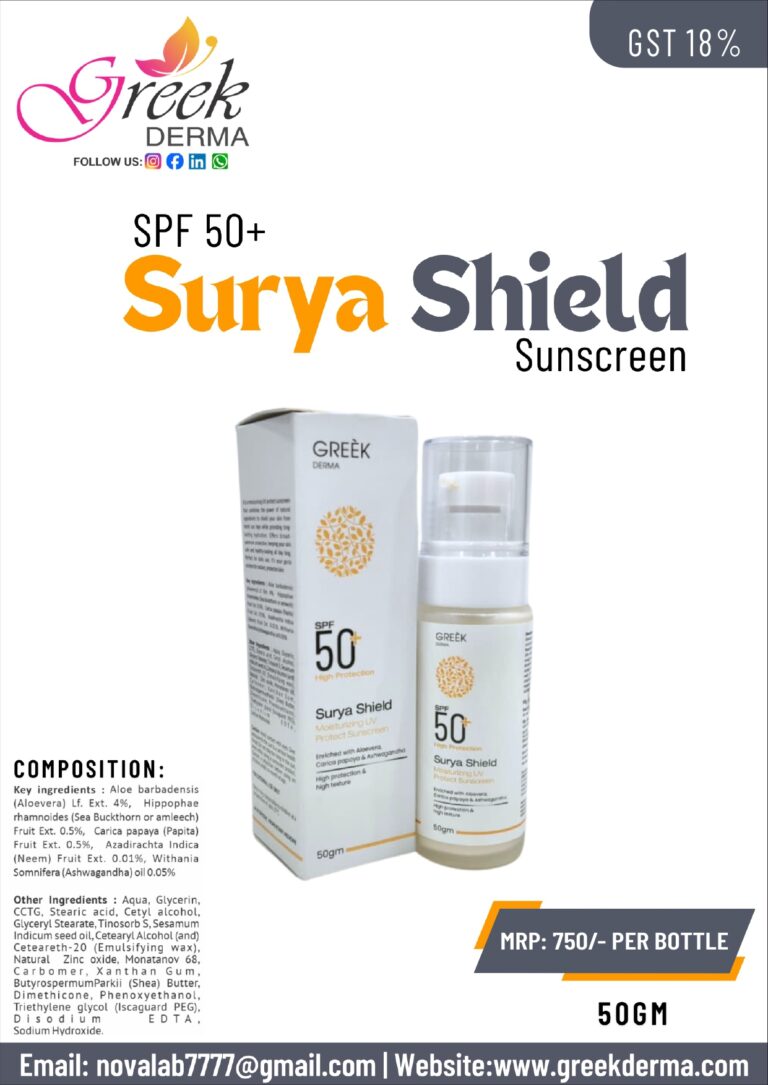 SURYA SHIELD SPF 50 (Broad Spectrum Sunscreen Cream)