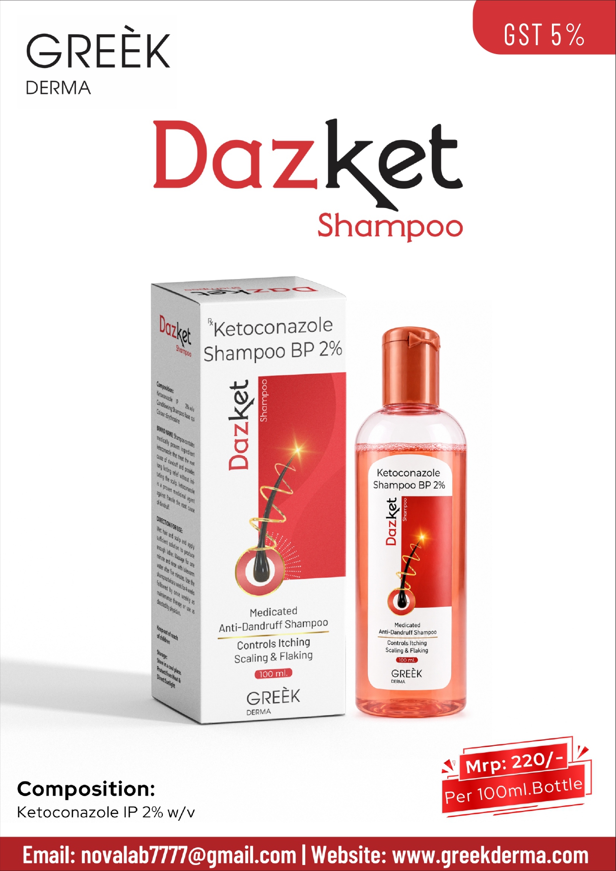 DAZKET Shampoo (Ketoconazole & Zinc Pyrithione Shampoo)