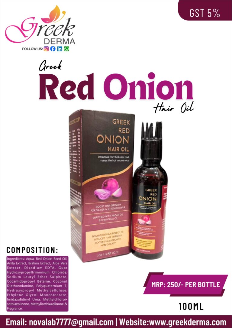 Greek Derma Red Onion Hair Oil (Advanced Formula for Healthy Hair)