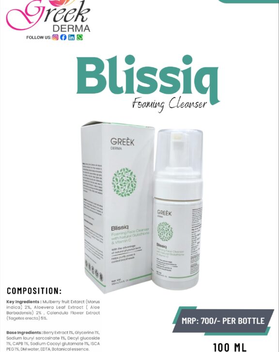 BLISSIQ Foaming Face Cleanser is a gentle yet effective skincare formulation enriched with Mulberry, Aloe Vera, and Calendula extracts. It helps cleanse dirt, oil, and impurities while maintaining the skin’s natural moisture balance. Mulberry extract supports skin brightening, Aloe Vera soothes and hydrates, and Calendula helps calm irritation and improve skin comfort. The mild foaming base with skin-friendly cleansing agents ensures deep cleansing without dryness. Suitable for daily use, it leaves the skin feeling fresh, soft, and revitalized. With regular use, BLISSIQ Foaming Face Cleanser helps promote clear, smooth, and healthy-looking skin.