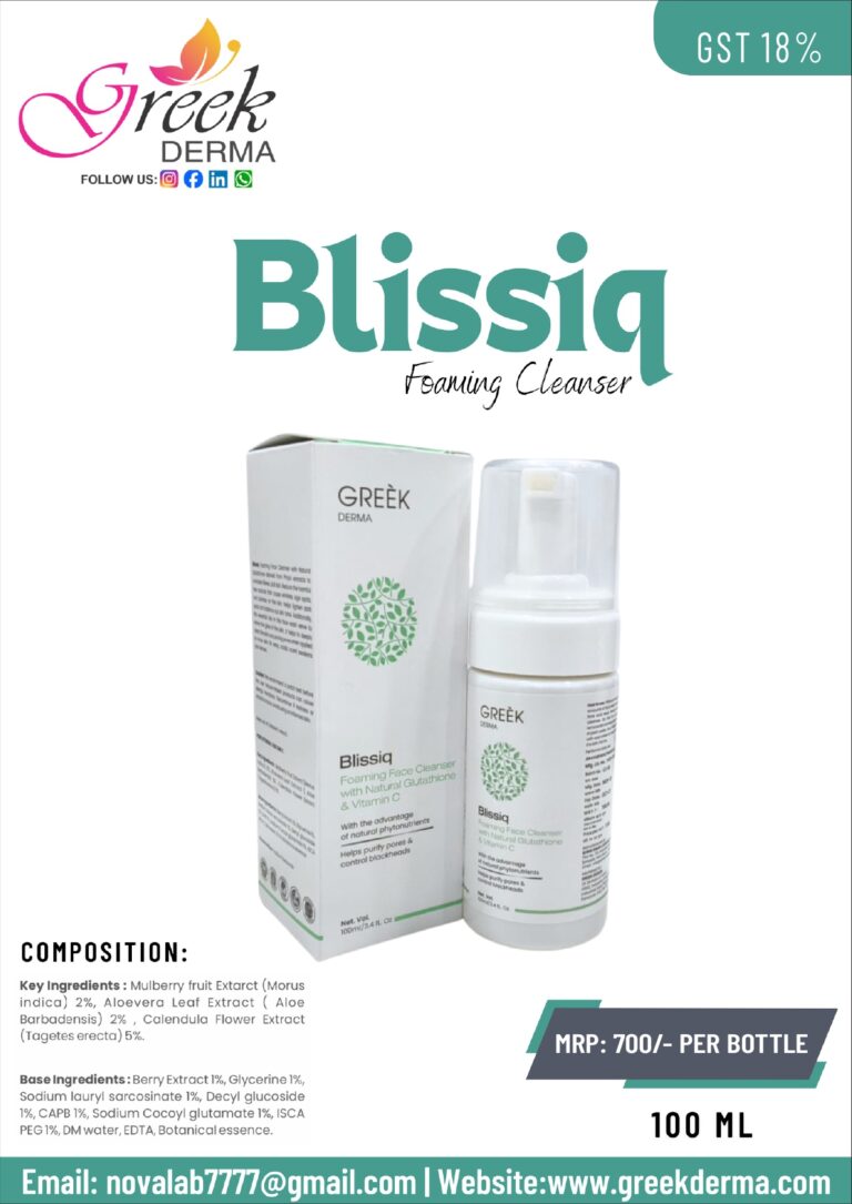 BLISSIQ Foaming Face Cleanser (Mulberry, Aloe Vera & Calendula Extract Cleanser)