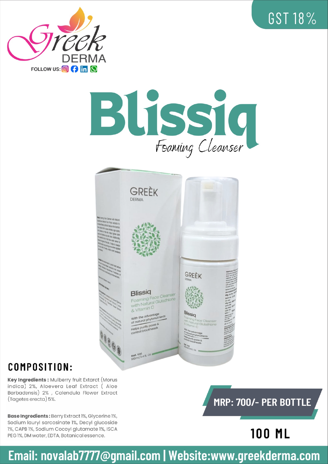 BLISSIQ Foaming Face Cleanser (Mulberry, Aloe Vera & Calendula Extract Cleanser)