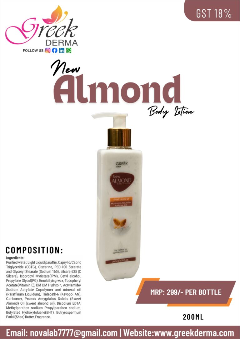 Almond Body Lotion (Sweet Almond Oil with Almond Extract Body Lotion)