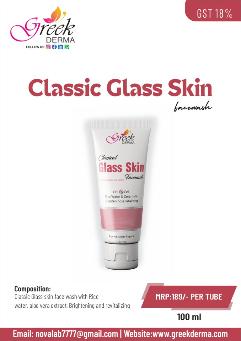 Classic Glass Skin Facewash (Rice Water & Aloe Vera Extract Face Wash)