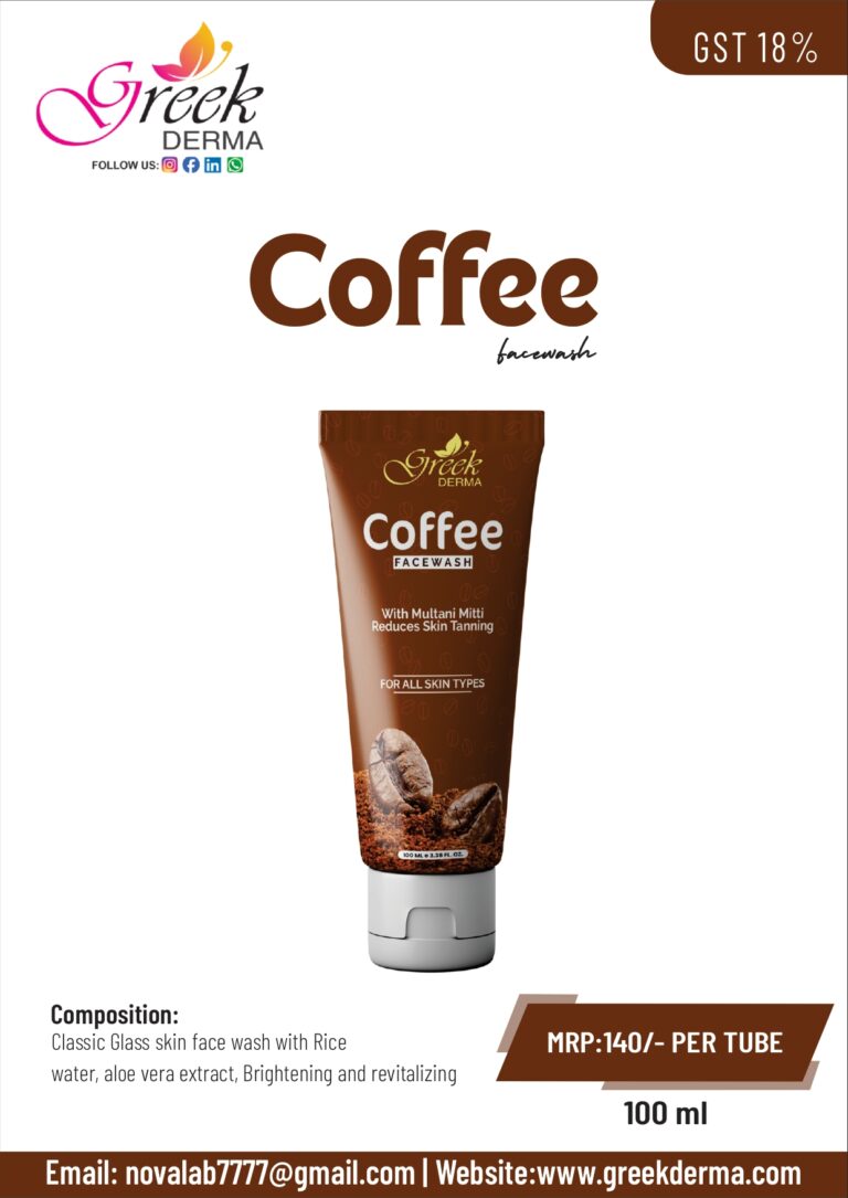 Coffee Face Wash (Coffee, Multani Mitti & Honey Extract Face Wash)