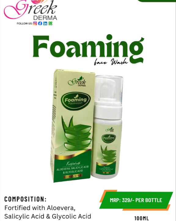 Foaming Face Wash is an advanced cleansing formulation designed to deeply cleanse and refresh the skin. Enriched with Aloe Vera, Salicylic Acid, and Glycolic Acid, it helps remove dirt, excess oil, and impurities while promoting gentle exfoliation. Salicylic Acid helps unclog pores and reduce breakouts, while Glycolic Acid supports skin renewal and smoother texture. Aloe Vera soothes and hydrates the skin, maintaining moisture balance. The rich foaming action ensures effective cleansing without dryness. Suitable for daily use, it helps achieve clearer, smoother, and healthier-looking skin.