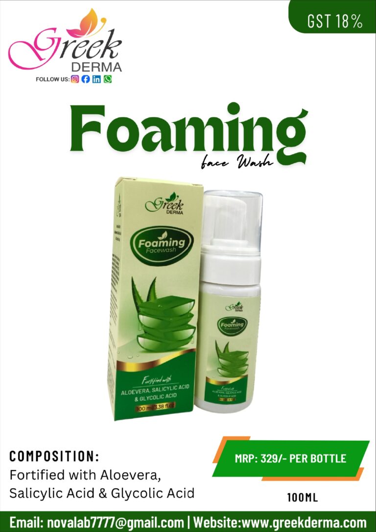 Foaming Face Wash (Aloe Vera, Salicylic Acid & Glycolic Acid Face Wash)