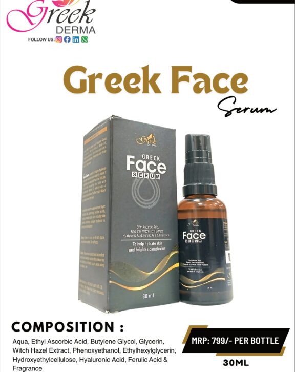 Greek Derma Face Serum is a lightweight skincare formulation designed to enhance skin hydration, smoothness, and overall appearance. It helps nourish the skin while improving texture and promoting a healthy glow. The fast-absorbing formula penetrates deeply without leaving a greasy residue, making it suitable for daily use. It supports skin hydration, reduces dullness, and helps maintain a balanced complexion. With regular use, Greek Derma Face Serum helps achieve softer, smoother, and more radiant-looking skin, making it an ideal addition to everyday skincare routines.