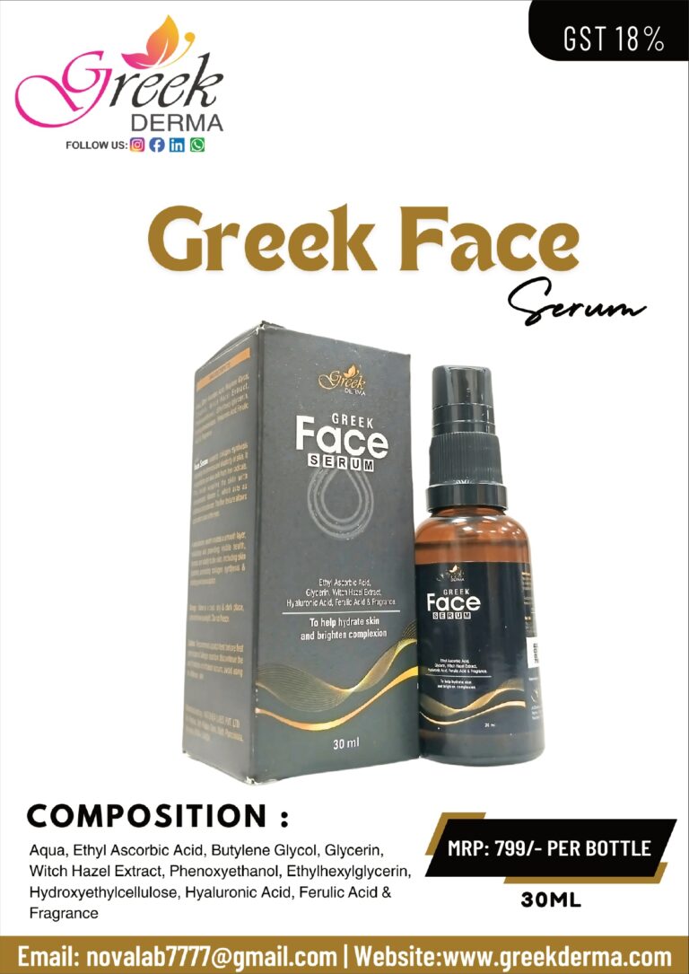 Greek Derma Face Serum
