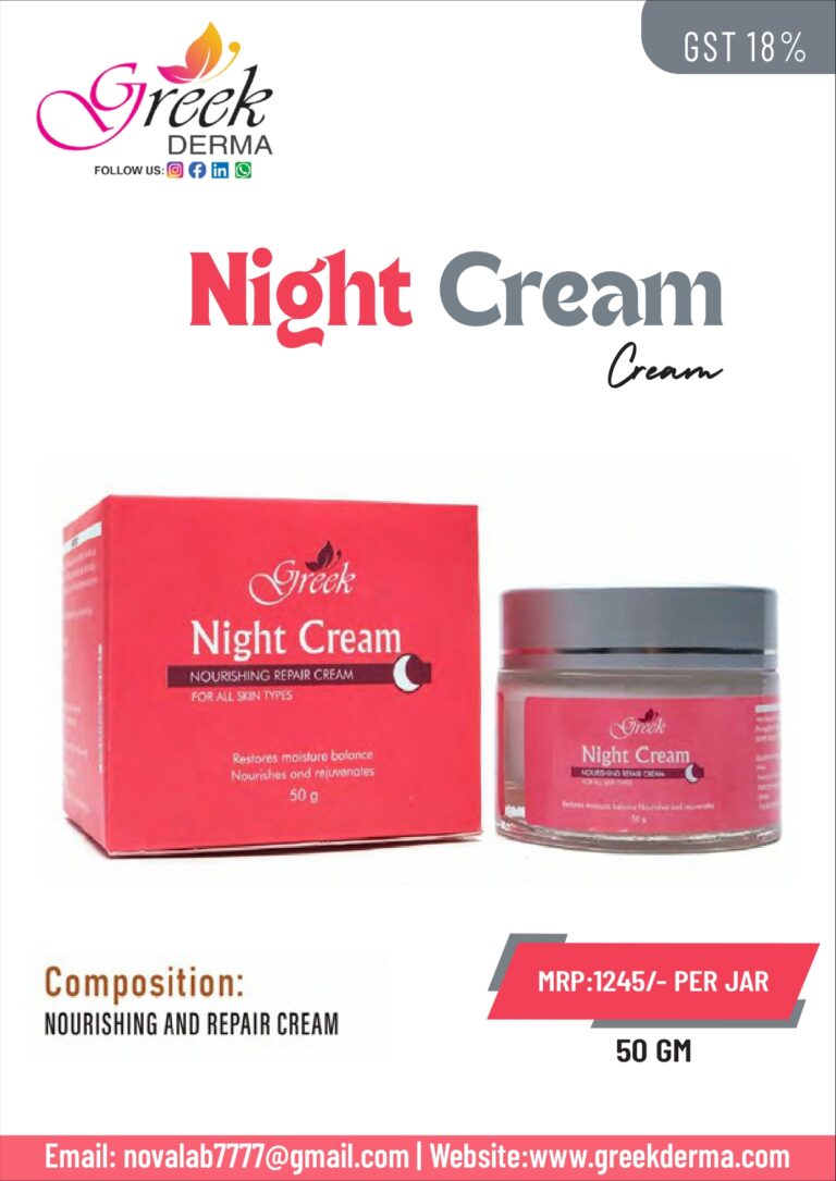 Greek Derma Night Cream (Nourishing & Repair Cream)