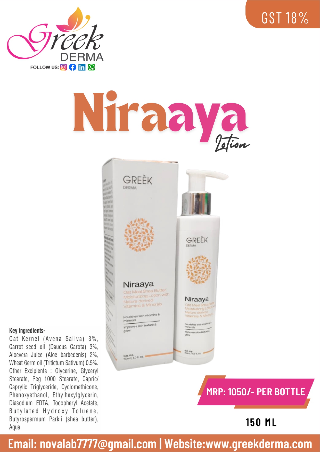 NIRAAYA Lotion (Oat Kernel, Carrot Seed Oil & Aloe Vera Lotion)