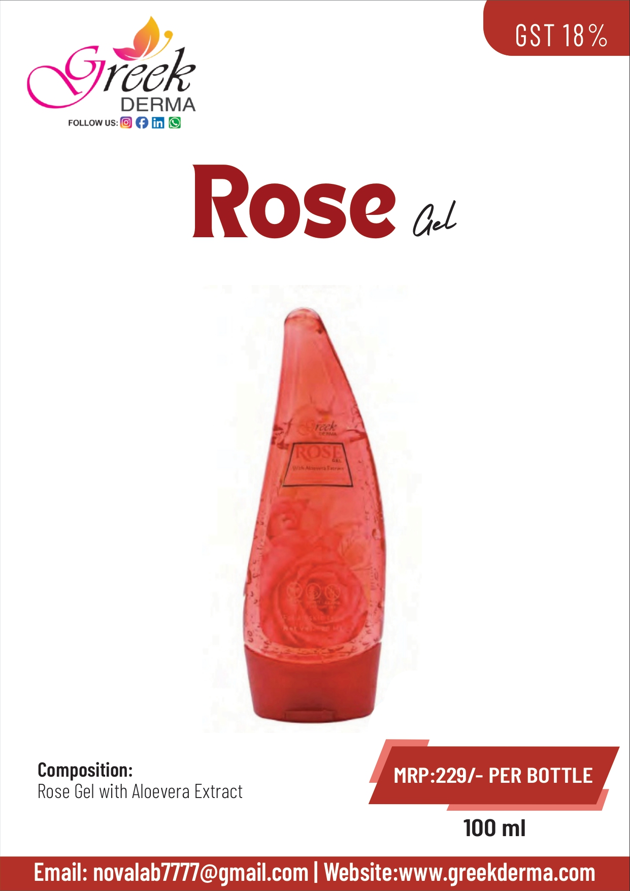 Rose Gel (With Aloe Vera Extract)