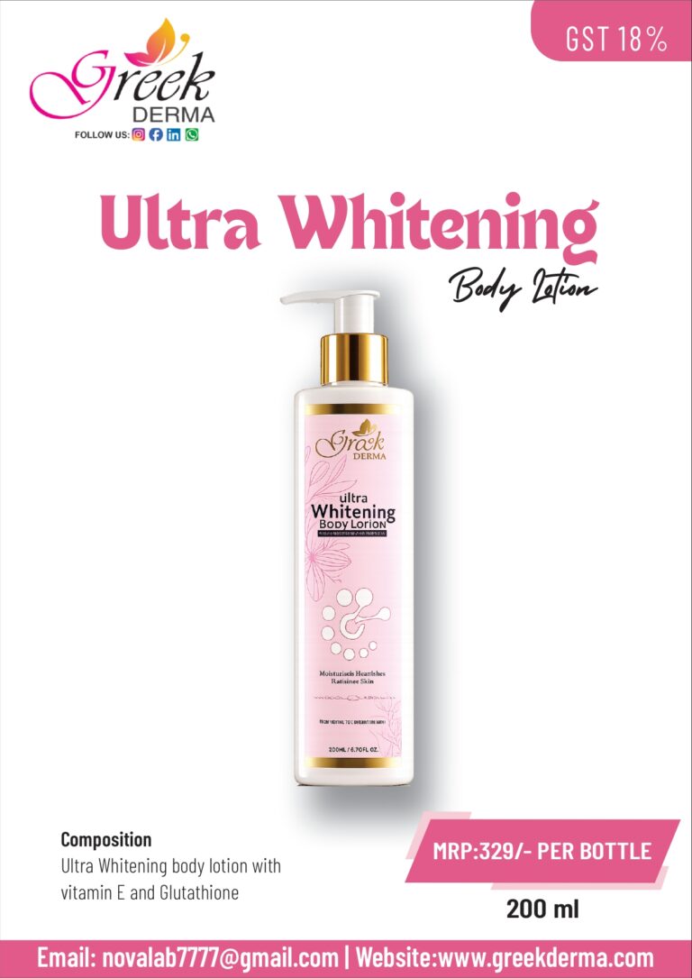 Ultra Whitening Body Lotion (With Vitamin E & Glutathione)