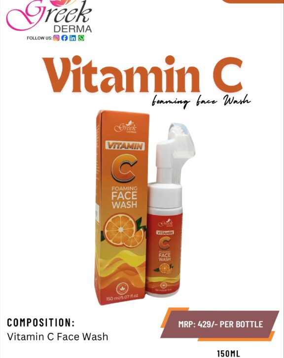 Vitamin C Foaming Face Wash is a brightening skincare formulation designed to cleanse, refresh, and enhance skin radiance. Enriched with Vitamin C, it helps remove dirt, excess oil, and impurities while promoting a healthy glow. The foaming action ensures deep cleansing without stripping natural moisture. It supports even skin tone, reduces dullness, and leaves the skin feeling fresh and revitalized. Suitable for daily use, this face wash helps improve skin clarity and texture. With regular use, it helps maintain brighter, smoother, and more radiant-looking skin.