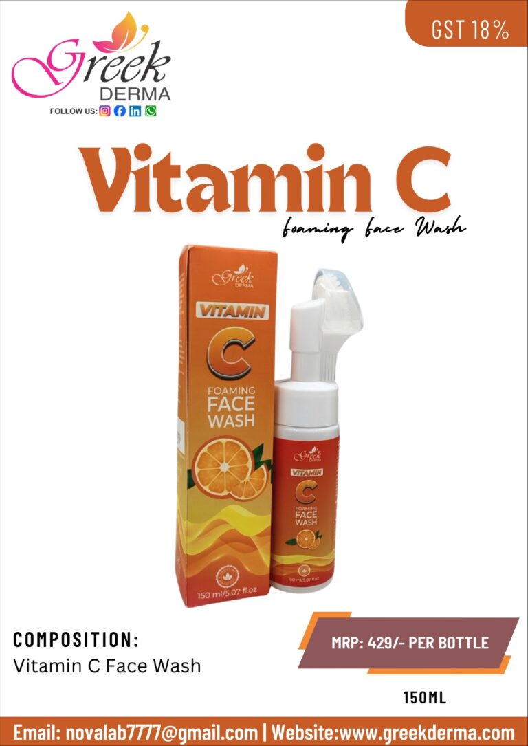 Vitamin C Foaming Face Wash (For Glow & Radiance)