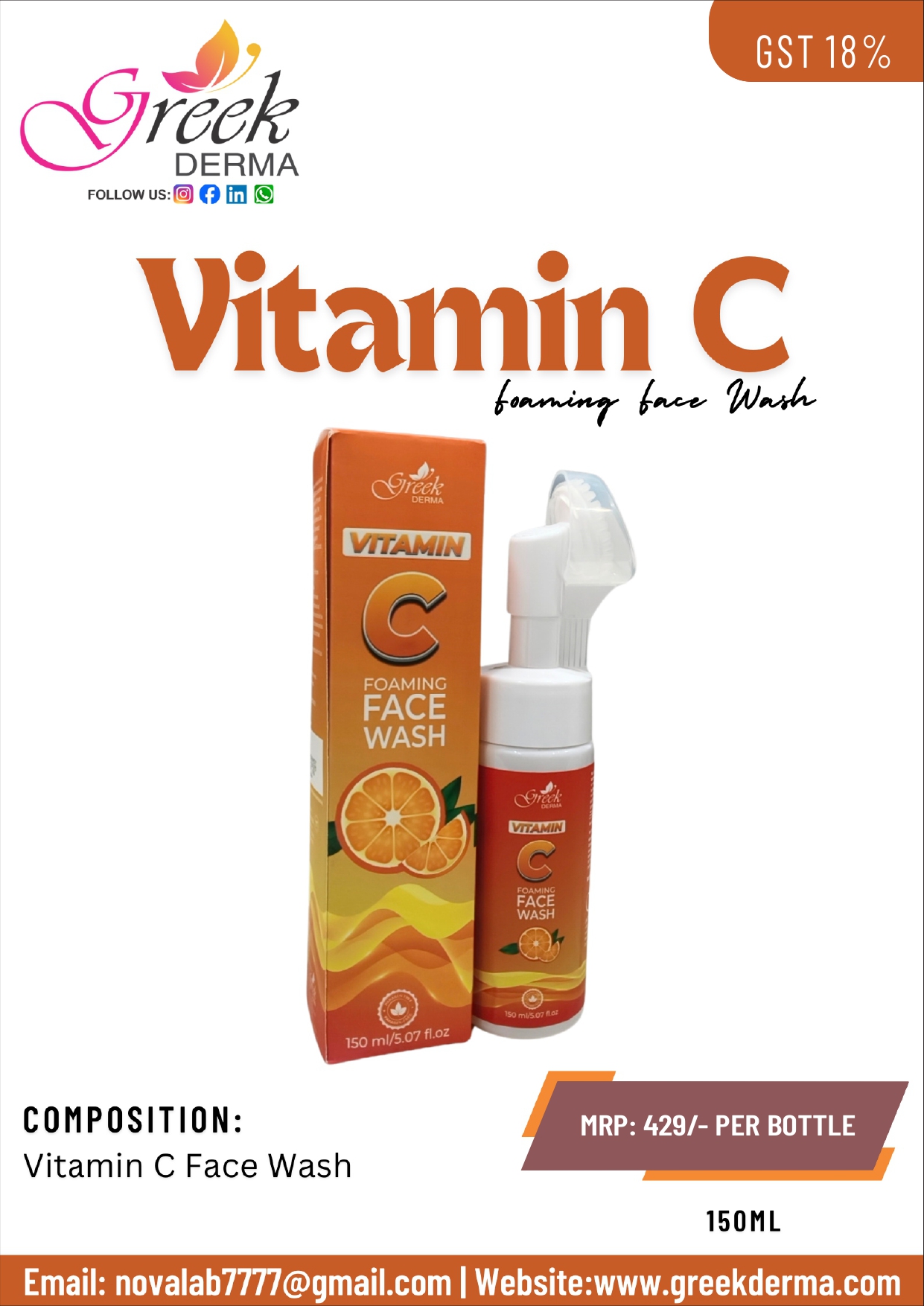 Vitamin C Foaming Face Wash (For Glow & Radiance)
