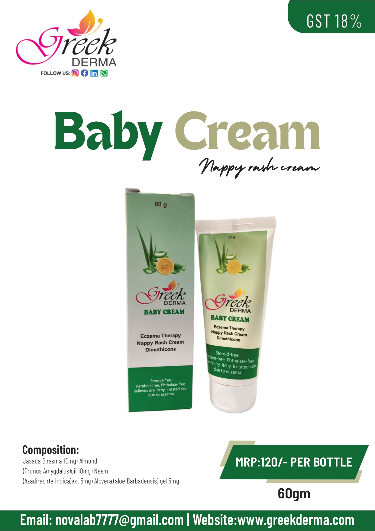 Baby Nappy Rash Cream (With Zinc, Almond Oil, Neem & Aloe Vera)