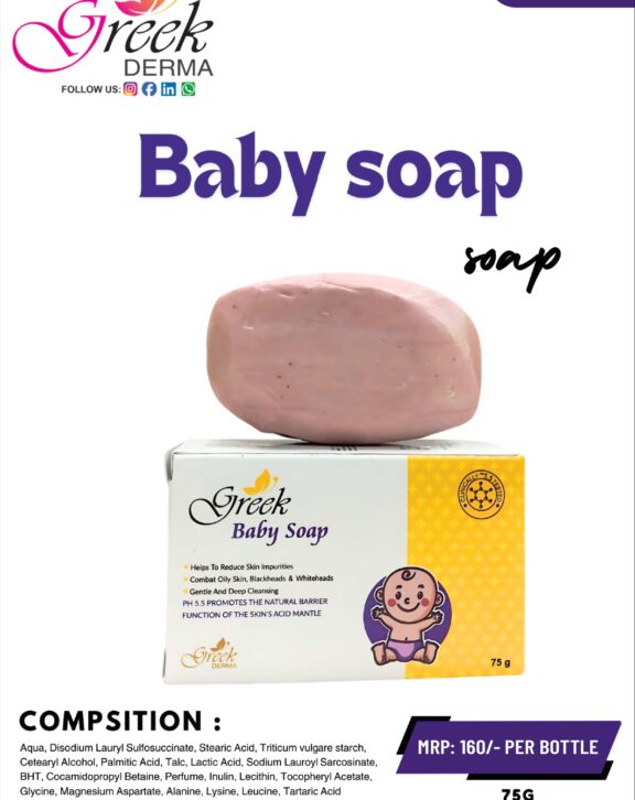 Baby Soap is a gentle cleansing bar specially formulated for delicate baby skin. Enriched with Olive Oil and Almond Oil, it helps cleanse the skin while maintaining natural moisture and softness. The mild formula removes dirt and impurities without causing dryness or irritation. It supports skin hydration and keeps the skin smooth, soft, and nourished after every wash. Suitable for daily use, Baby Soap provides safe and effective cleansing while protecting the baby’s sensitive skin, making it ideal for regular bathing and hygiene.