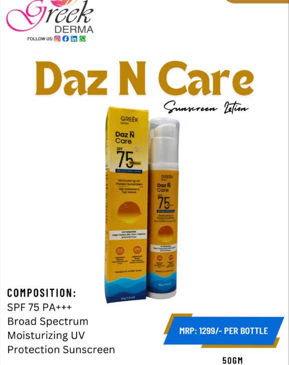 SPF 75 PA+++ Broad Spectrum Moisturizing UV Protection Sunscreen