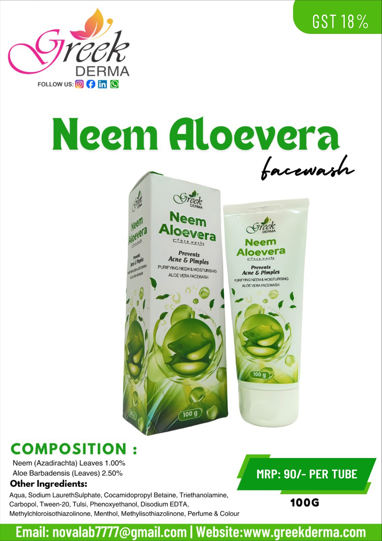 Neem Aloevera