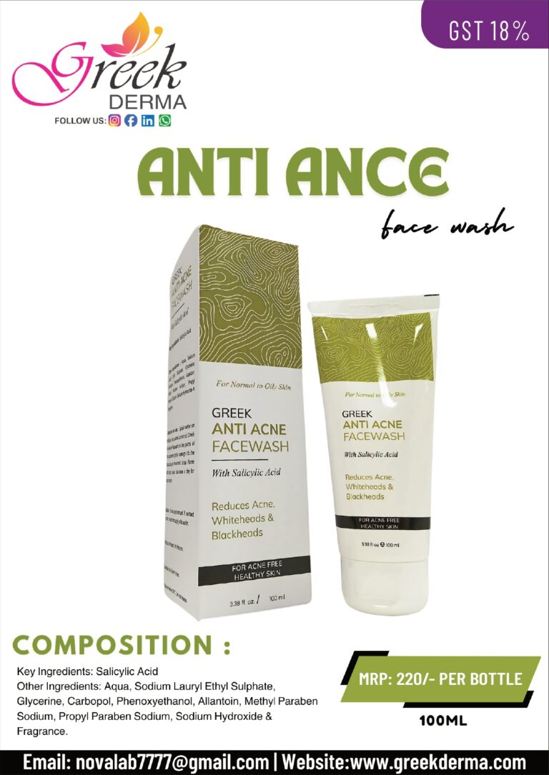 Anti Ance