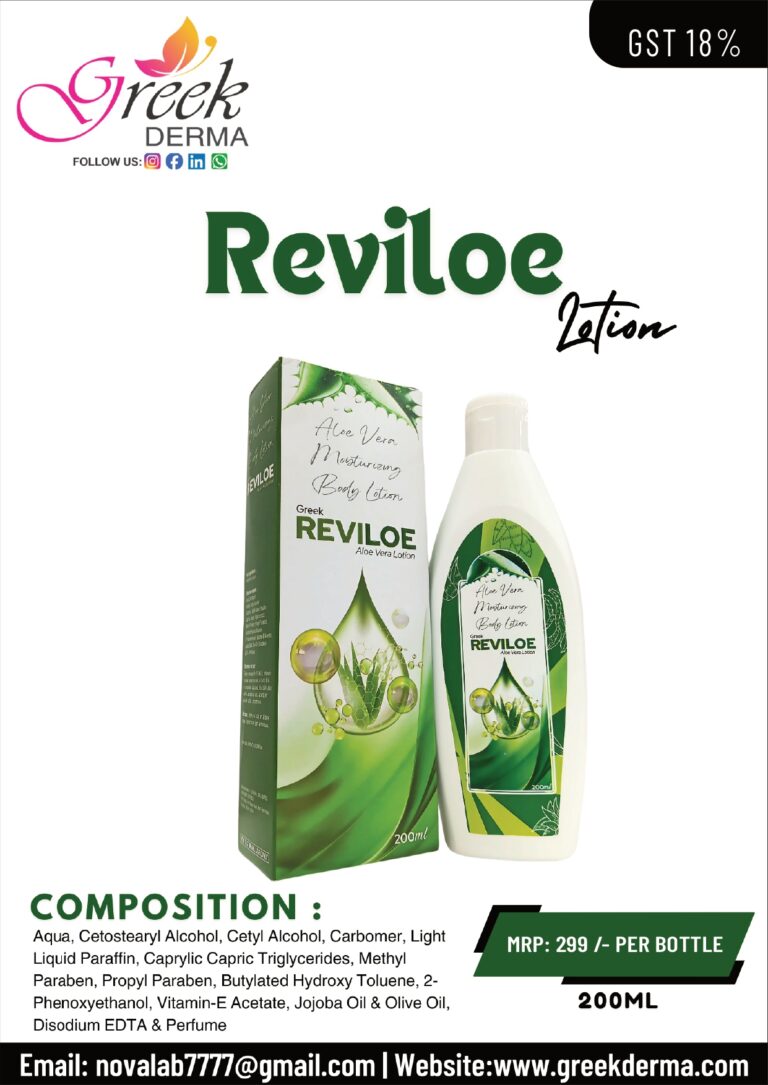 Reviloe