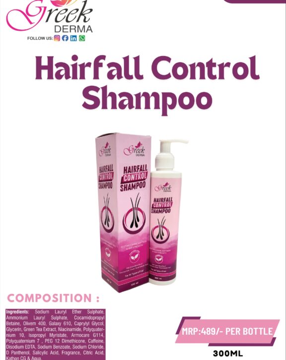 Ingredients: Sodium Lauryl Ether Sulphate, Ammonium Lauryl Sulphate, Cocamidopropyl Betaine, Olivem 400, Galaxy 610, Caprylyl Glycol, Glycerin, Green Tea Extract, Niacinamide, Polyquater-nium 10, Isopropyl Myristate, Armocare G114, Polyquaternium 7, PEG 12 Dimethicone, Caffeine, Disodium EDTA, Sodium Benzoate, Sodium Chloride, D Panthenol, Salicylic Acid, Fragrance, Citric Acid, Kathon CG & Aqua