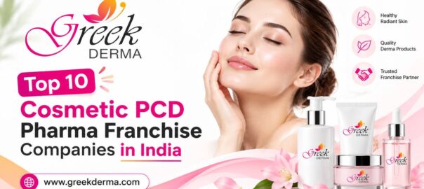 A woman with glowing skin alongside Greek Derma skincare products, including face serum, cream, lotion and sunscreen, with the Greek Derma logo on a white and pink background.